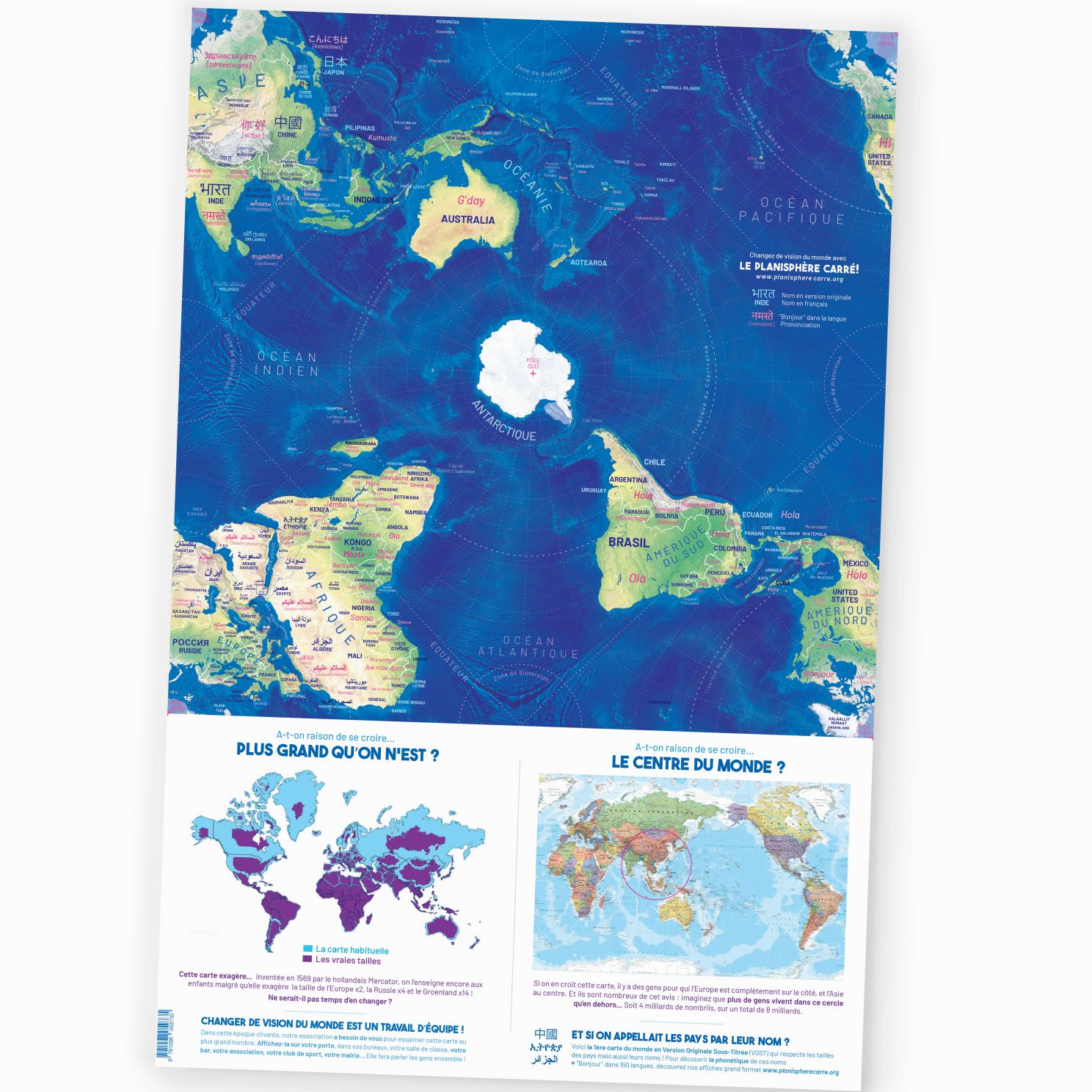 PETIT planisphère (format A2, carte 42x42cm) – Image 2