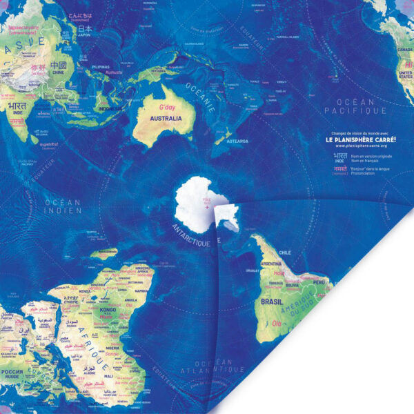Planisphere Ocean PETIT planisphère (format A2, carte 42x42cm) - Nuées